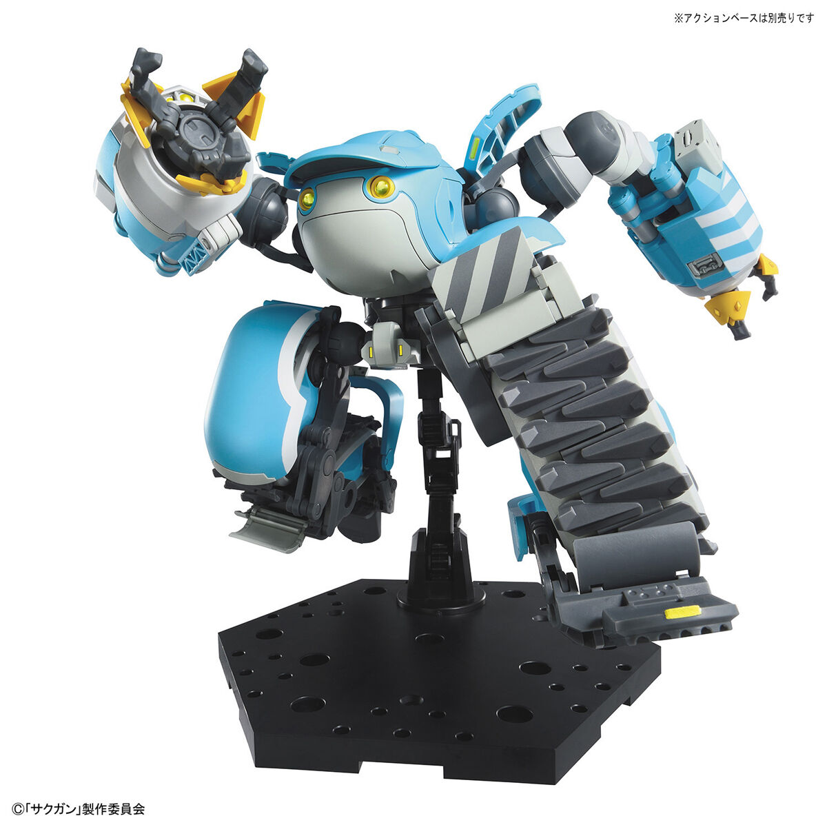 HG 1/72 SAKUGAN - BIG TONY (GAGUMBER, MEMEMPU CUSTOM) - Imagen 11
