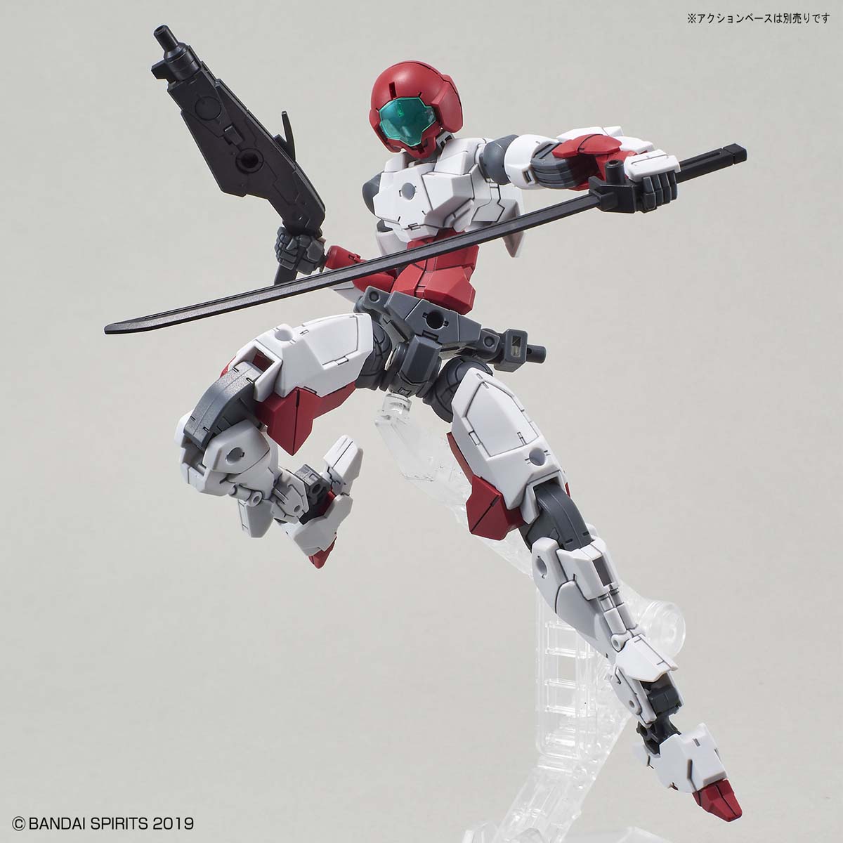 30MM 1/144 SPINATIO SENGOKU TYPE - Nº 33 - Imagen 9