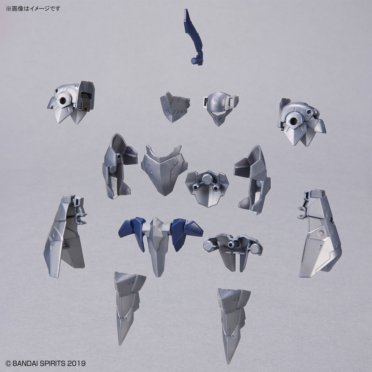 30MM 1/144 SPINATIO KNIGHT TYPE Nº 48 - Imagen 5