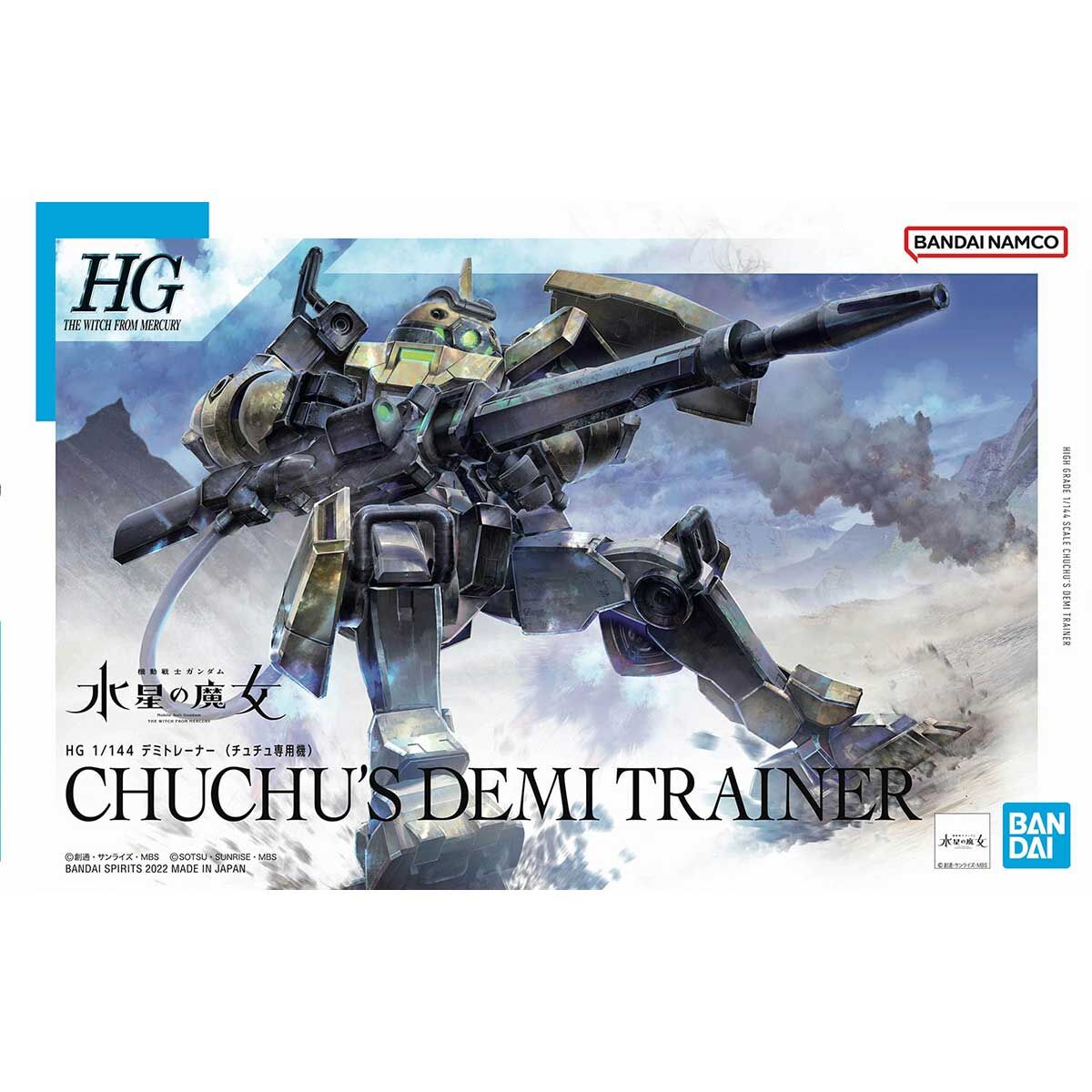 HG THE WITCH FROM MERCURY 1/144 CHUCHU'S DEMI TRAINER – Nº 06