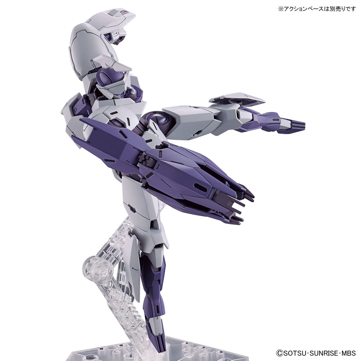HG THE WITCH FROM MERCURY 1/144 MICHAELIS – Nº 11 - Imagen 11