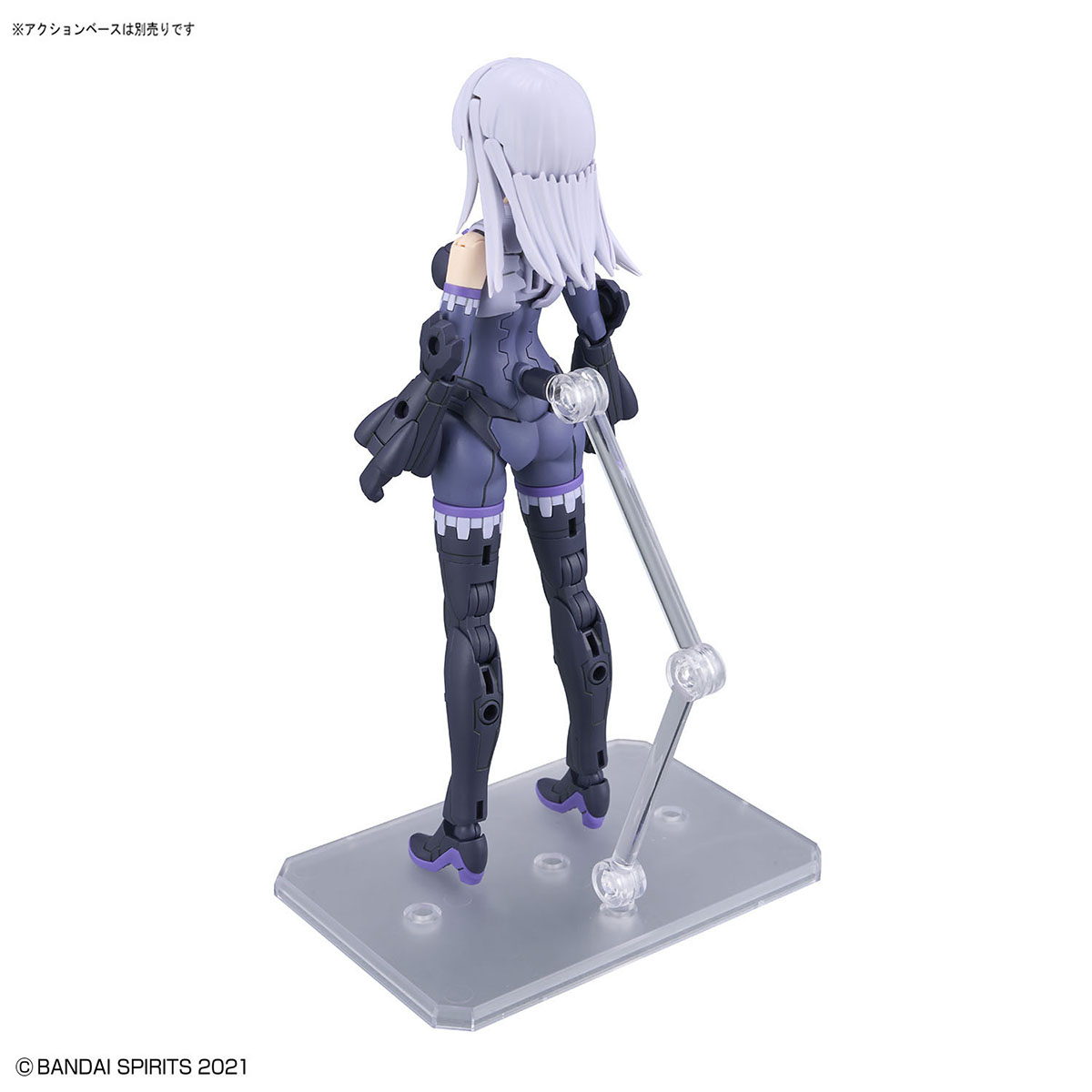 30MS 1/144 NEVERLIA COLOR A - Nº 08 - Imagen 10