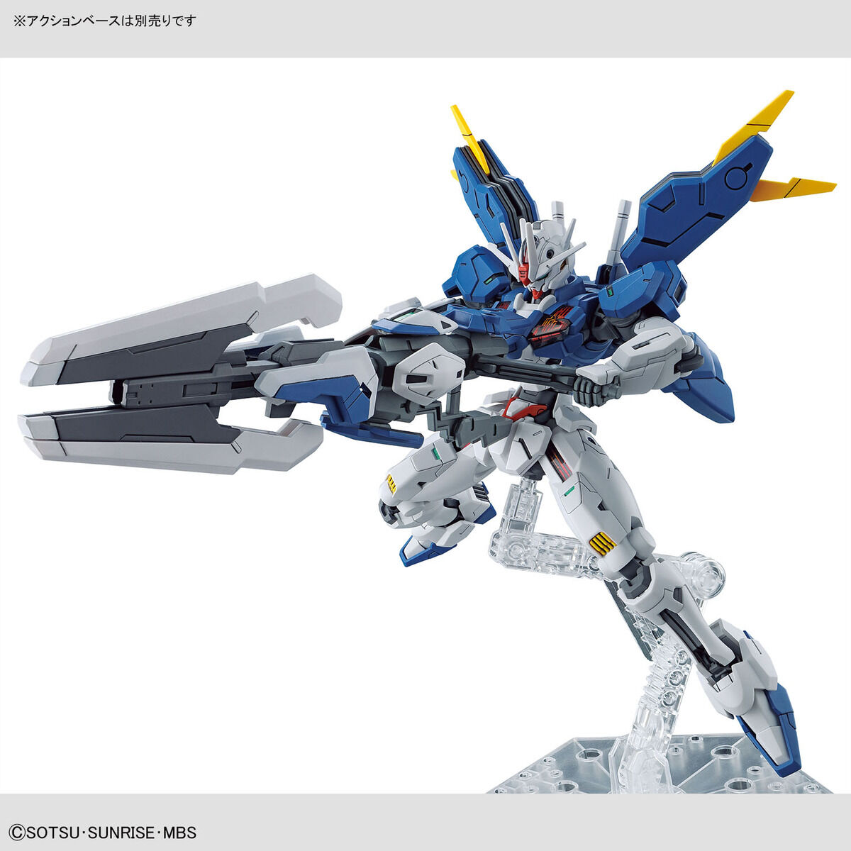 HG THE WITCH FROM MERCURY 1/144 GUNDAM AERIAL REBUILD – Nº 19 - Imagen 5