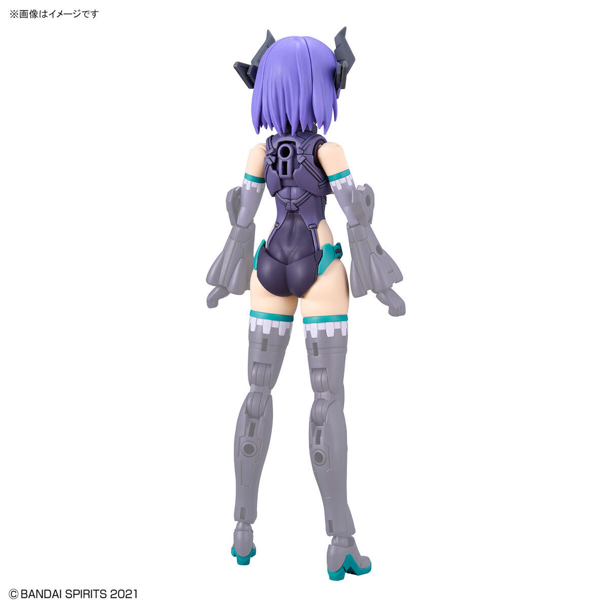 30MS 1/144 OPTION PARTS SET 7 (EVIL COSTUME) (COLOR A) - Nº 07 - Imagen 3