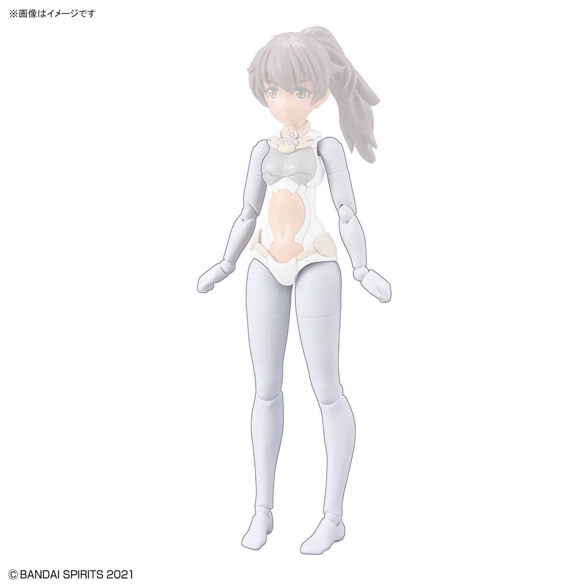 30MS 1/144 OPTION BODY PARTS ARM & LEG PARTS (WHITE/BLACK) - Nº 12 - Imagen 6