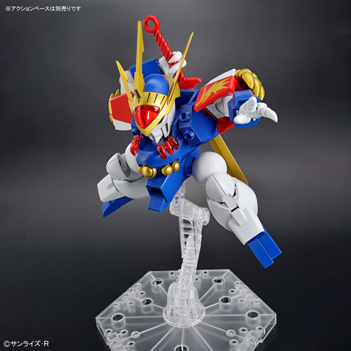 HG RYUJINMARU (MASHIN HERO WATARU) - Imagen 11