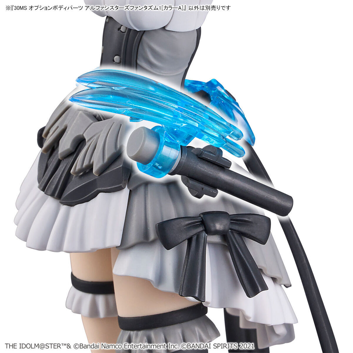 30MS 1/144 OPTION BODY PARTS ALPHA SISTERS PHANTASM 1 (COLOR A) - Imagen 9