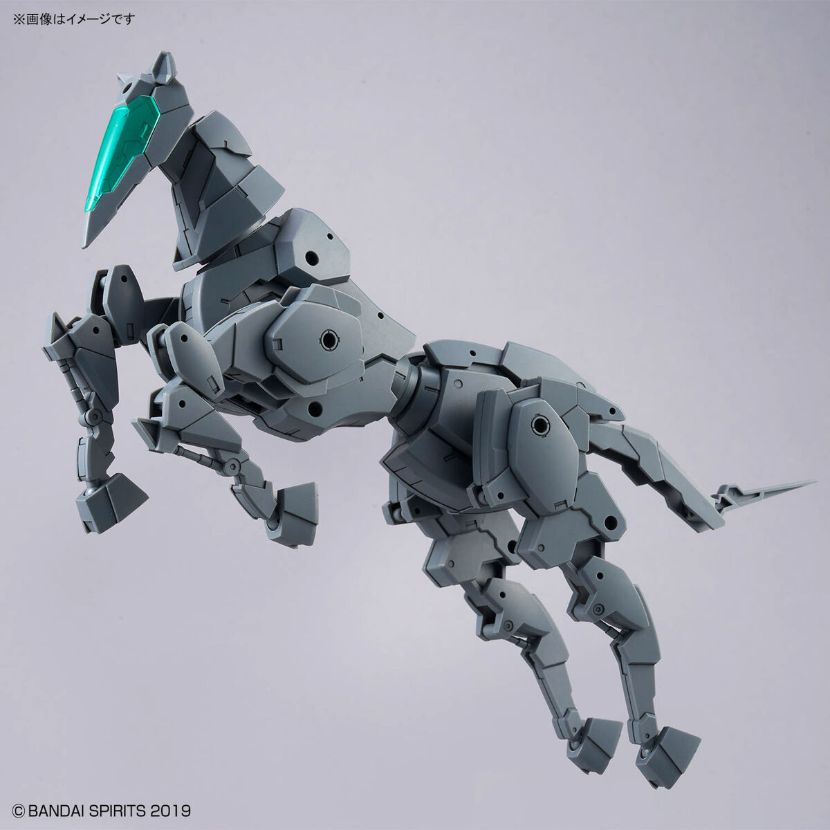 30MM 1/144 EXA VEHICLE (MECHA HORSE VER) – Nº EV-16 - Imagen 10
