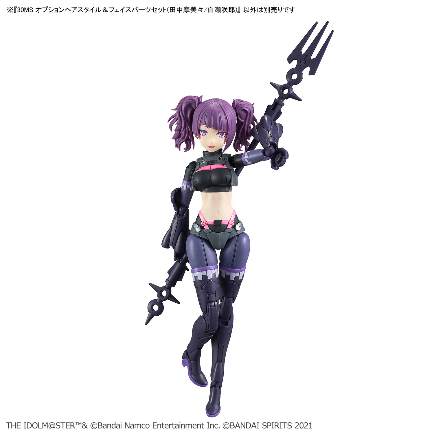 30MS 1/144 OPTION HAIR STYLE & FACE PARTS SET (MAMIMI TANAKA & SAKUYA SHIRASE) - Imagen 6