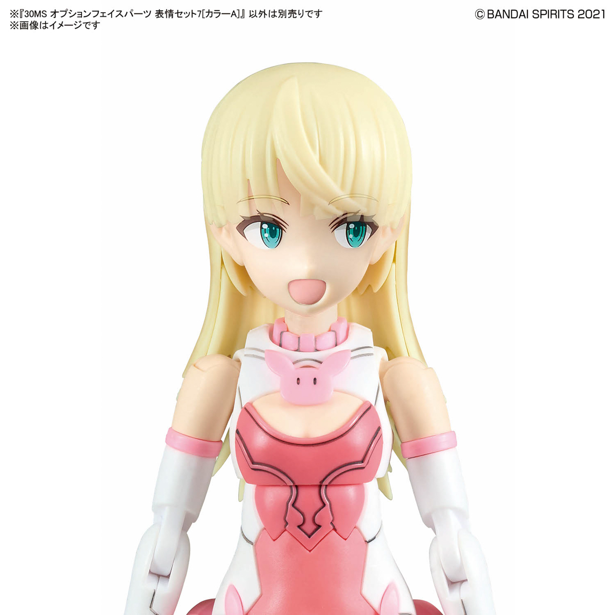 30MS 1/144 OPTIONAL FACE PARTS SET 7 (COLOR A) – Nº 07 - Imagen 11