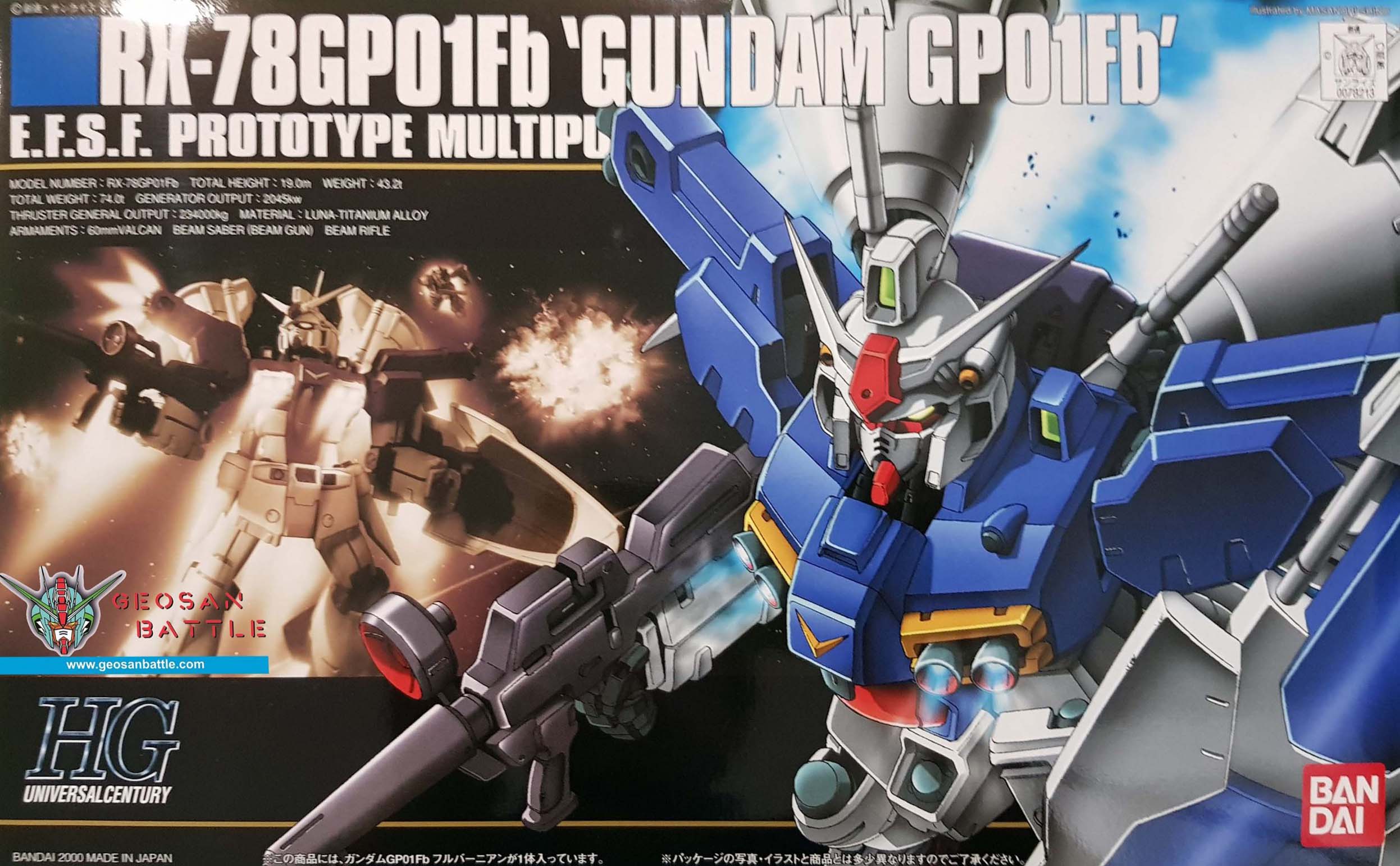HGUC 1/144 RX-78GP01FB GUNDAM GP01 FULL BURDEN - Nº 018 - Imagen 7