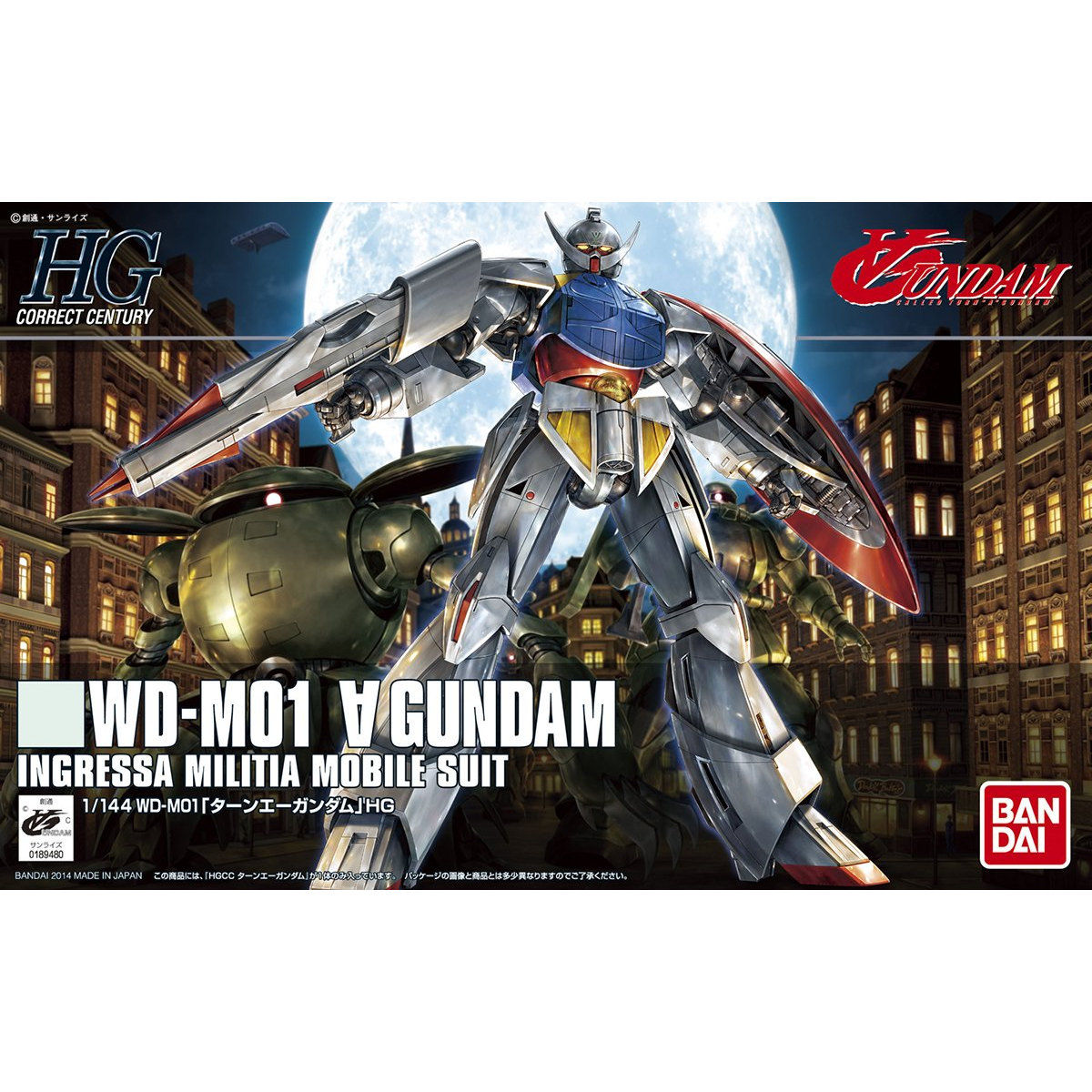 HGCC 1/144 WD-MO1 TURN A GUNDAM - Nº 177