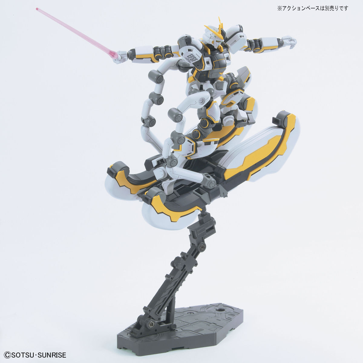 HG THUNDERBOLT 1/144 RX-78AL ATLAS GUNDAM - Imagen 5
