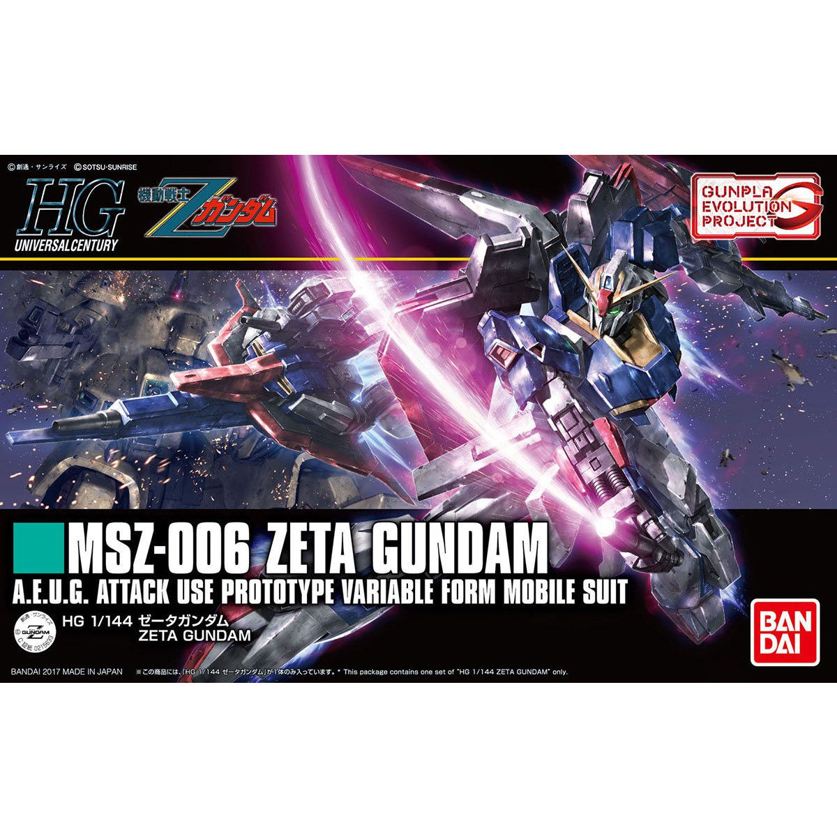 HGUC 1/144 MSZ-006 ZETA GUNDAM - Nº 203