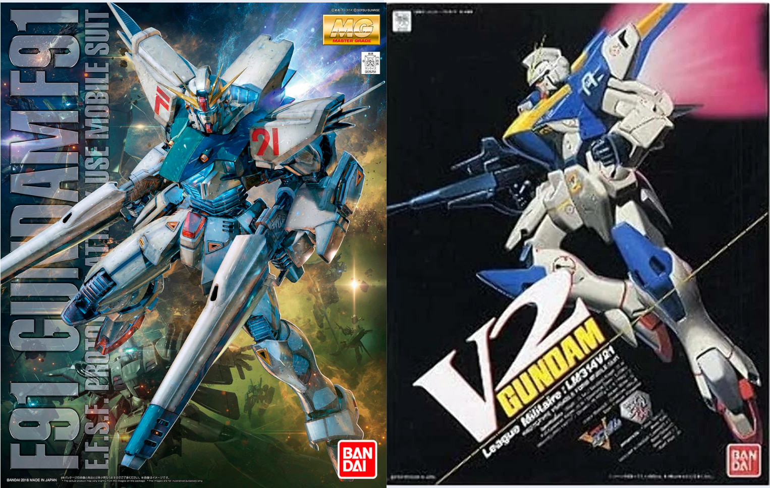 ICHIBAN KUJI H PRICE CLEAR FILE FOLDER (MG F91 2.0 - 1/60 V2 GUNDAM)
