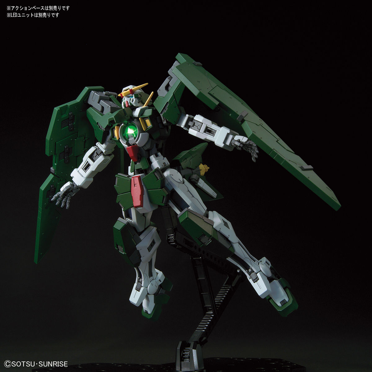 MG 1/100 GN-002 GUNDAM DYNAMES - Nº 207 - Imagen 12