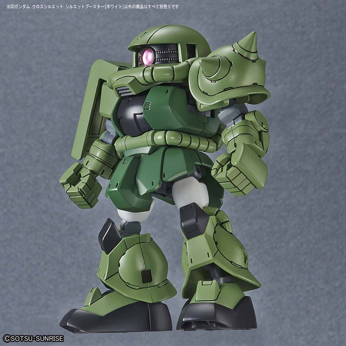 SDCS SULHOUETTE BOOSTER WHITE - Nº OP 03 - Imagen 8