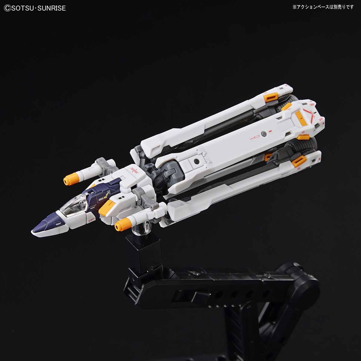 RG 1/144 CROSSBONE GUNDAM X1 - Nº 31 - Imagen 12