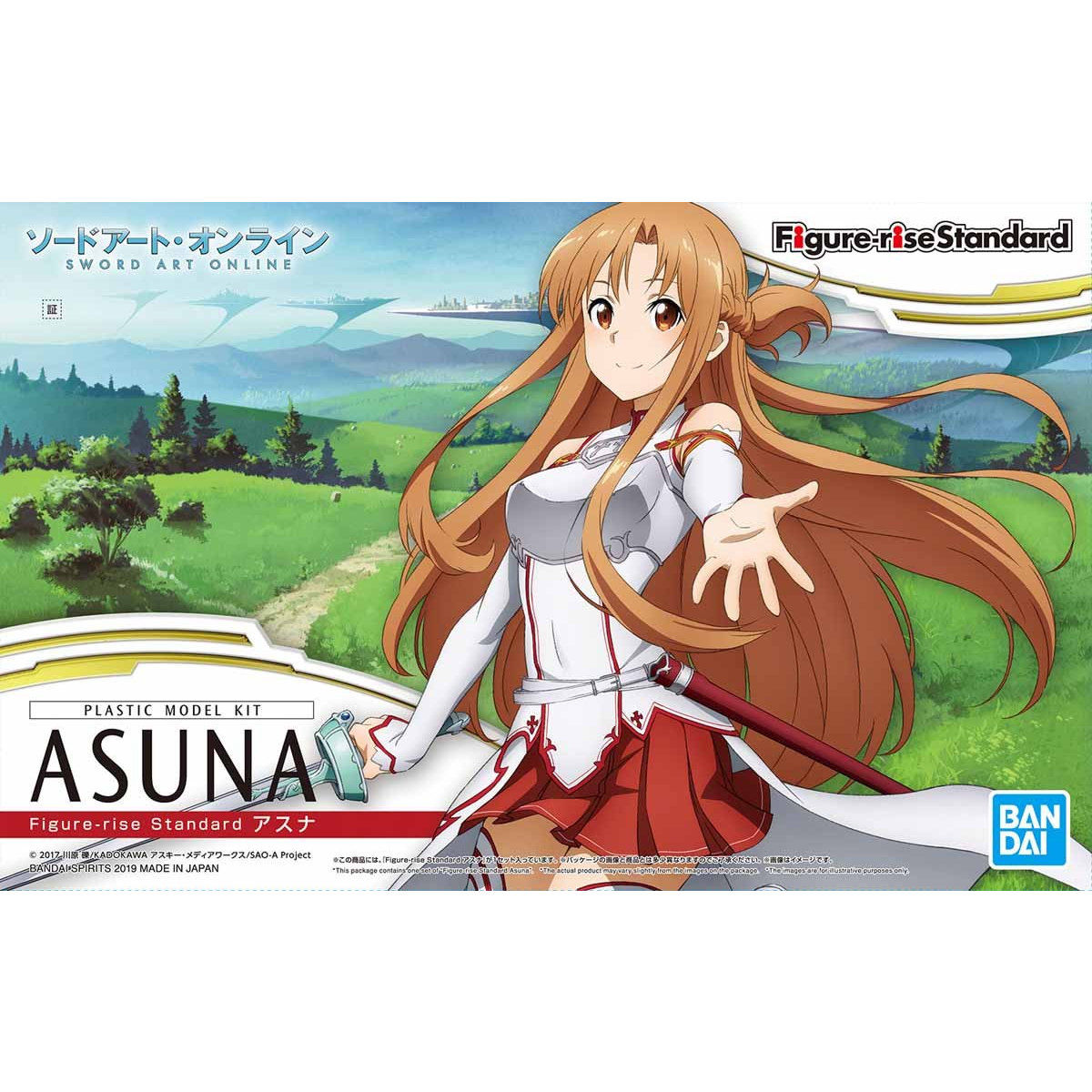 FIGURE RISE SWORD ART ONLINE ASUNA
