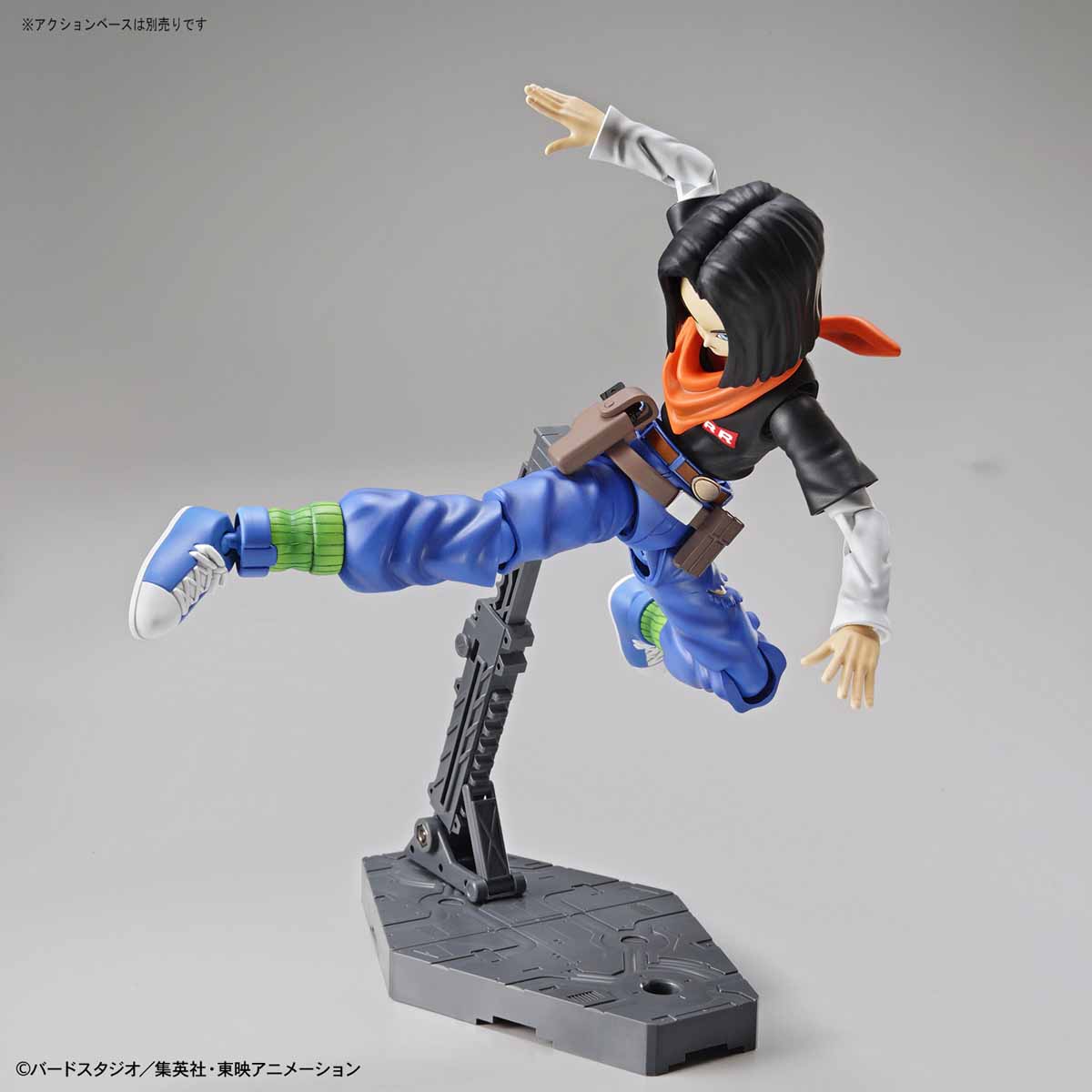 FIGURE RISE ANDROIDE 17 RENEWAL - Imagen 12