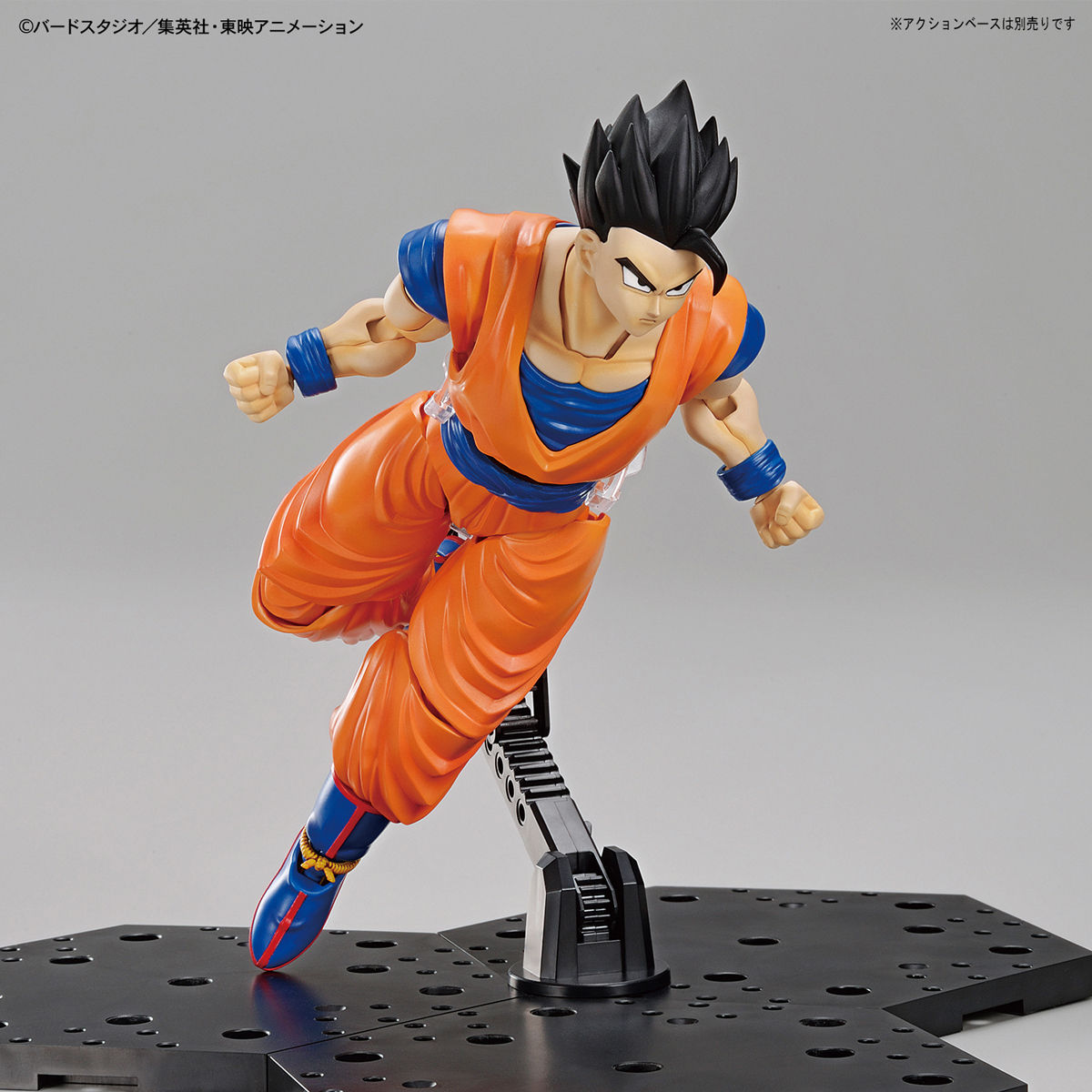 FIGURE RISE ULTIMATE SON GOHAN - Imagen 12