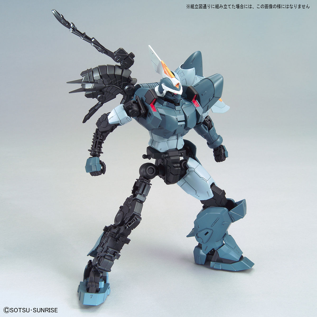 MG 1/100 ZGMF-1017 MOBILE GINN - Nº 216 - Imagen 12