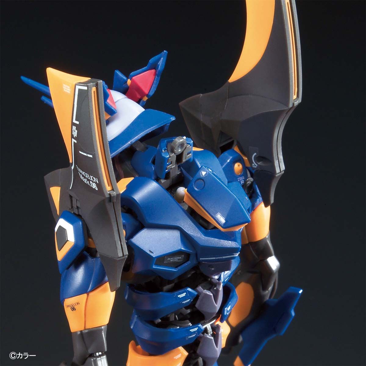 RG EVANGELION MARK 06 - Imagen 12