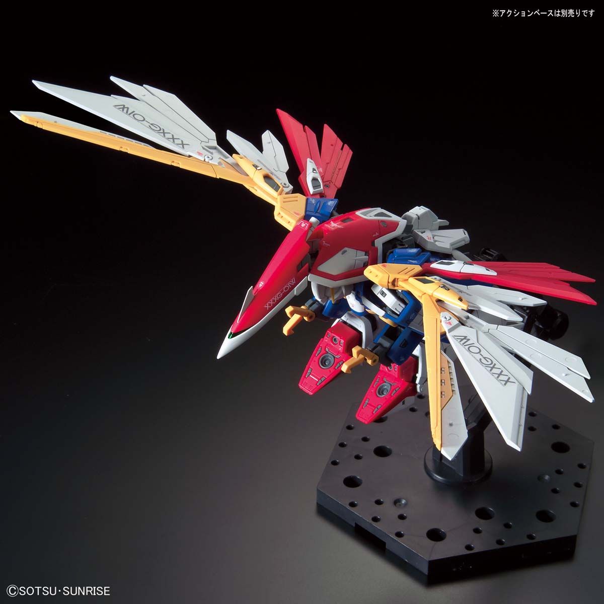 RG 1/144 WING GUNDAM - Nº 35 - Imagen 11