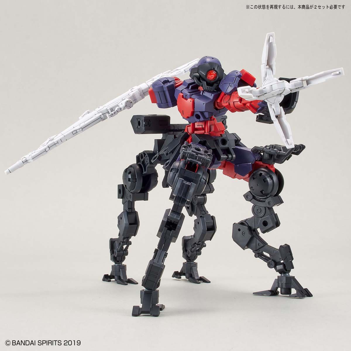 30MM 1/144 PORTANOVA SPACE TYPE DARK PURPLE - Nº 37 - Imagen 11