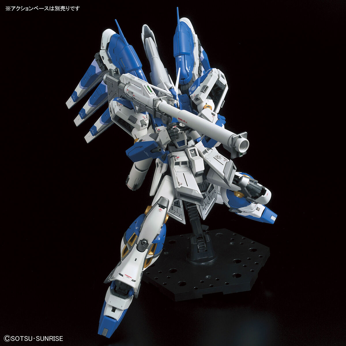 RG 1/144 RX-93-NU2 HI-NU GUNDAM - Nº 36 - Imagen 12