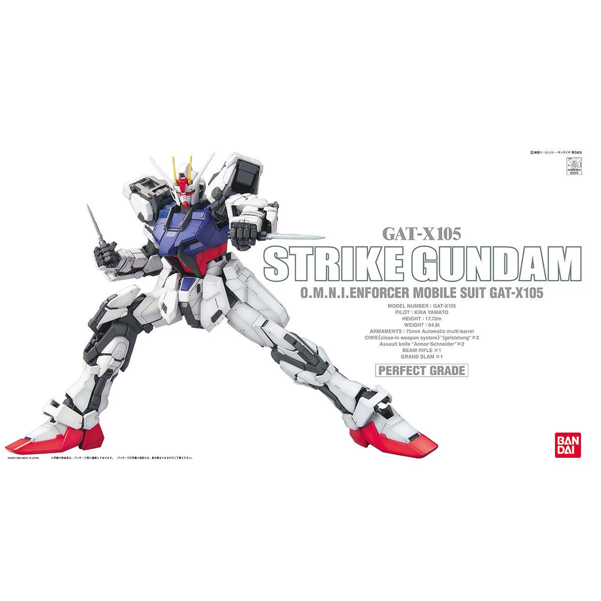 PG 1/60 GAT-X105 STRIKE GUNDAM - Nº 09