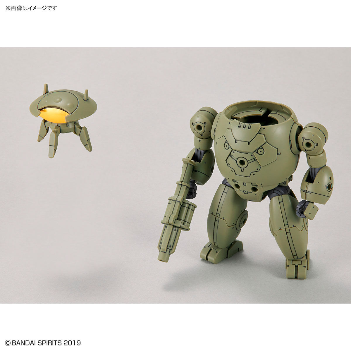 30MM 1/144 ARMORED ASSAULT MECHA VER - Nº EV-12 - Imagen 8