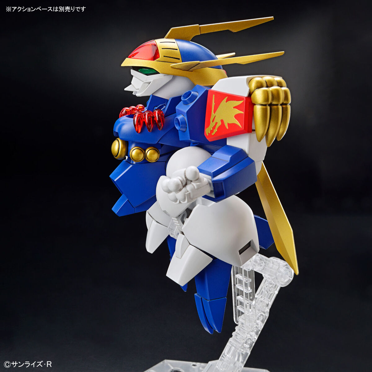 HG RYUJINMARU (MASHIN HERO WATARU) - Imagen 12