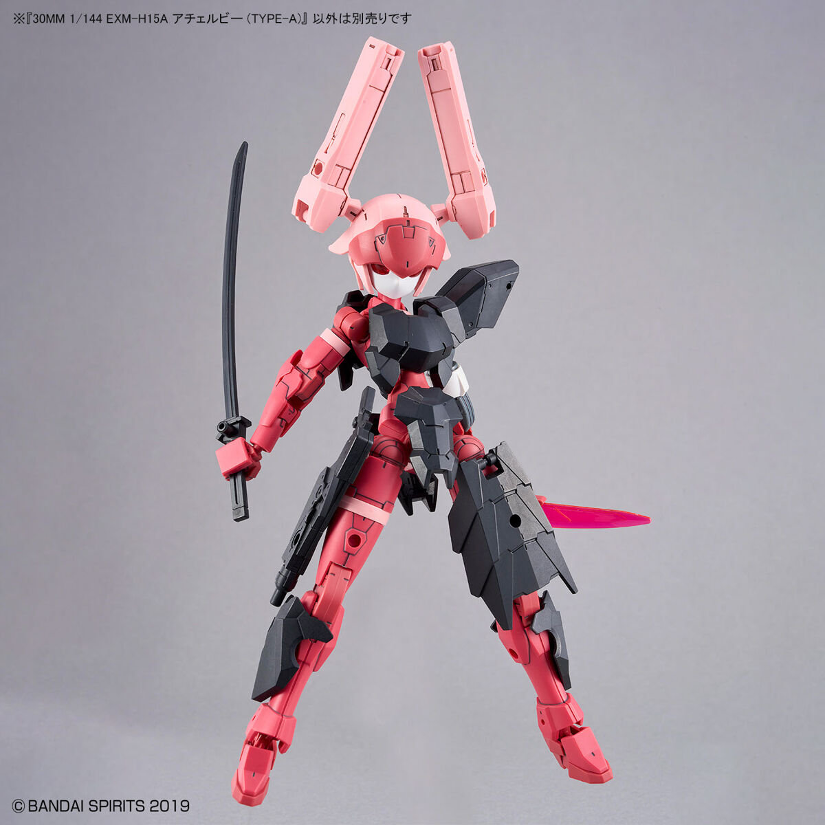 30MM 1/144 ACERBY (TYPE-A) - Nº 53 - Imagen 12