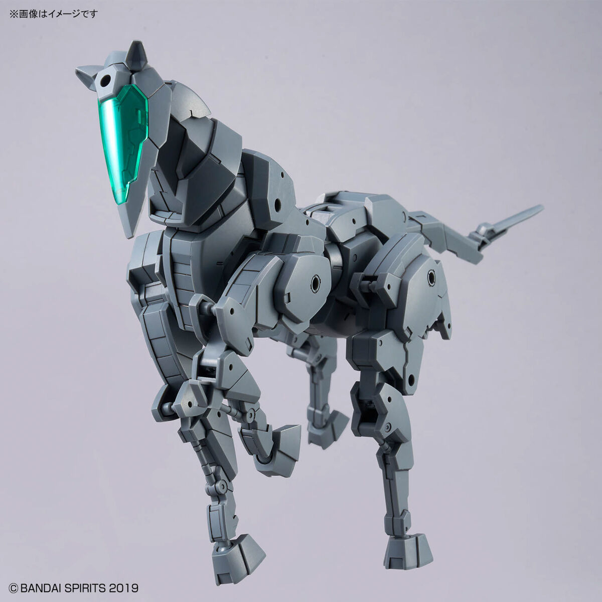 30MM 1/144 EXA VEHICLE (MECHA HORSE VER) – Nº EV-16 - Imagen 11