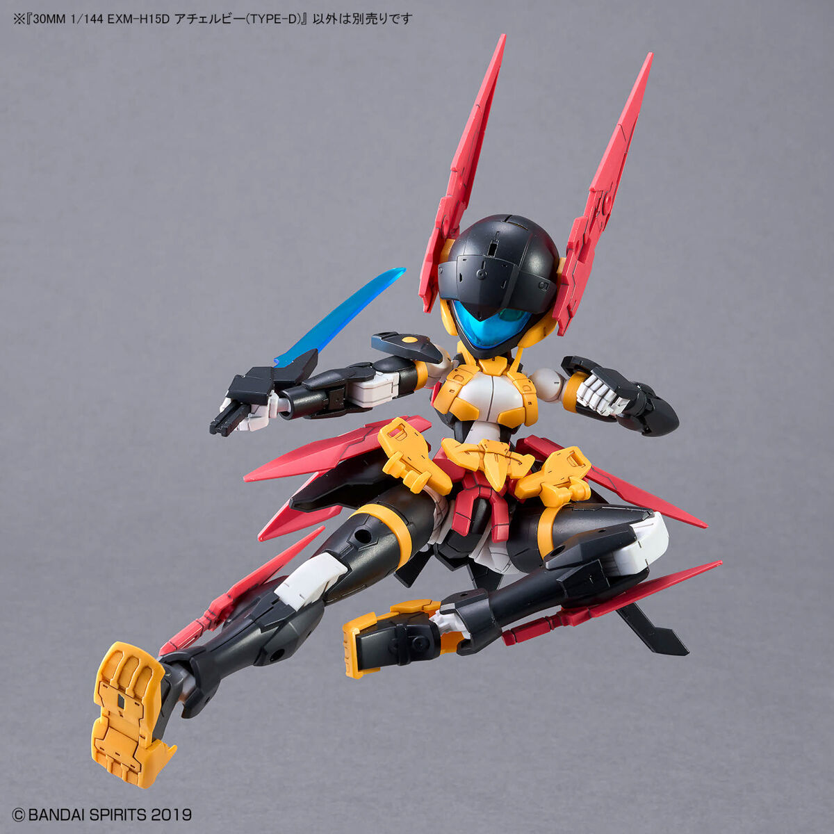 30MM 1/144 ACERBY (TYPE-D) - Nº 65 - Imagen 11