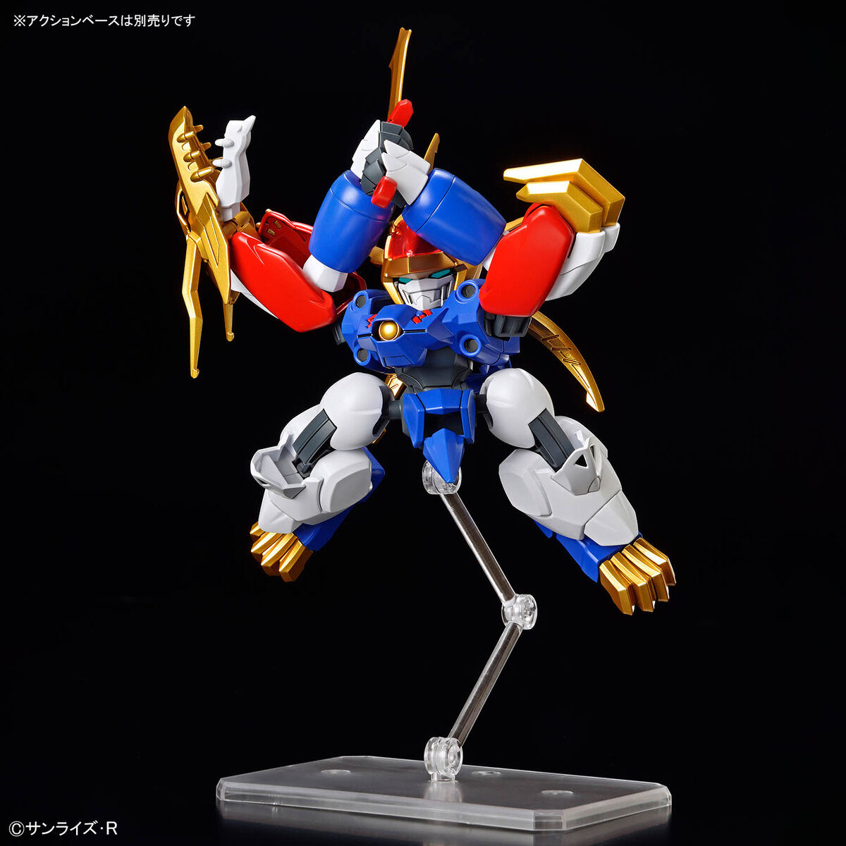 MASHIN CREATOR WATARU - RYUJINMARU - Imagen 12