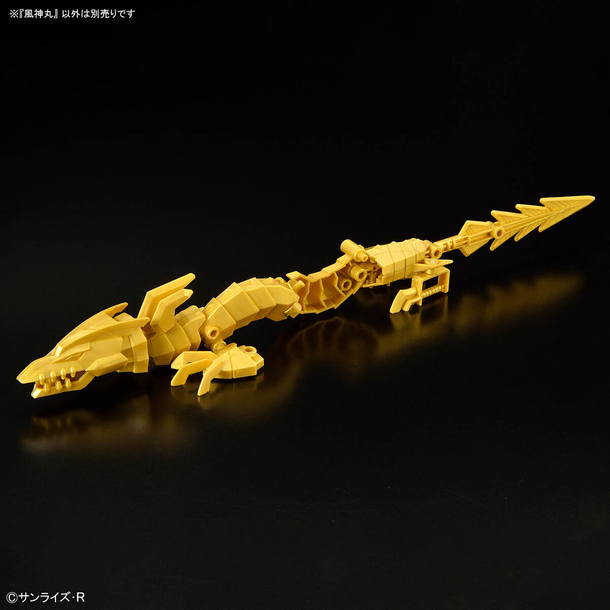 MASHIN CREATOR WATARU - FUJINMARU - Imagen 12