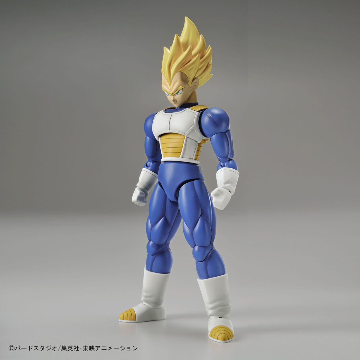 FIGURE RISE SUPER SAIYAN TRUNKS & SUPER SAIYAN VEGETA DX SET - Imagen 10
