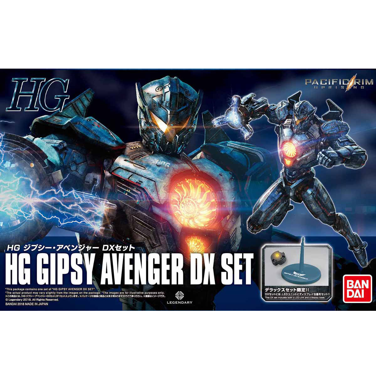 HG GIPSY AVENGER DX SET - Imagen 23