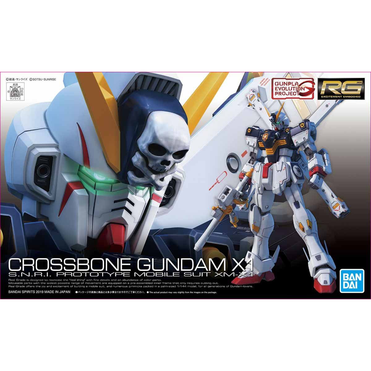 RG 1/144 CROSSBONE GUNDAM X1 - Nº 31