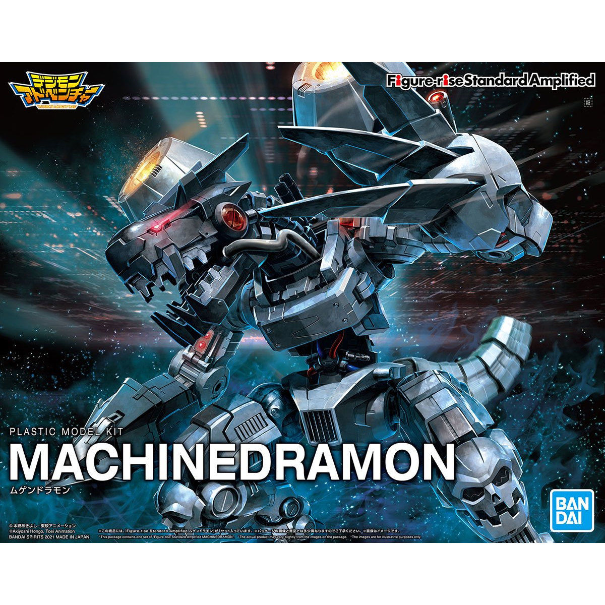 DIGIMON MACHINDRAMON FIGURE RISE AMPLIFIED