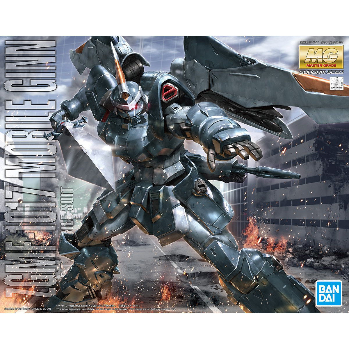 MG 1/100 ZGMF-1017 MOBILE GINN - Nº 216