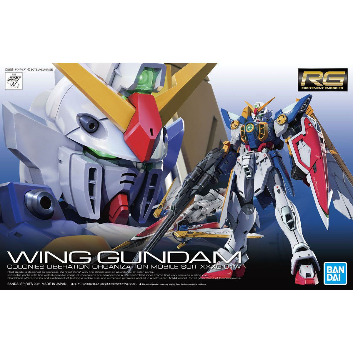 RG 1/144 WING GUNDAM - Nº 35