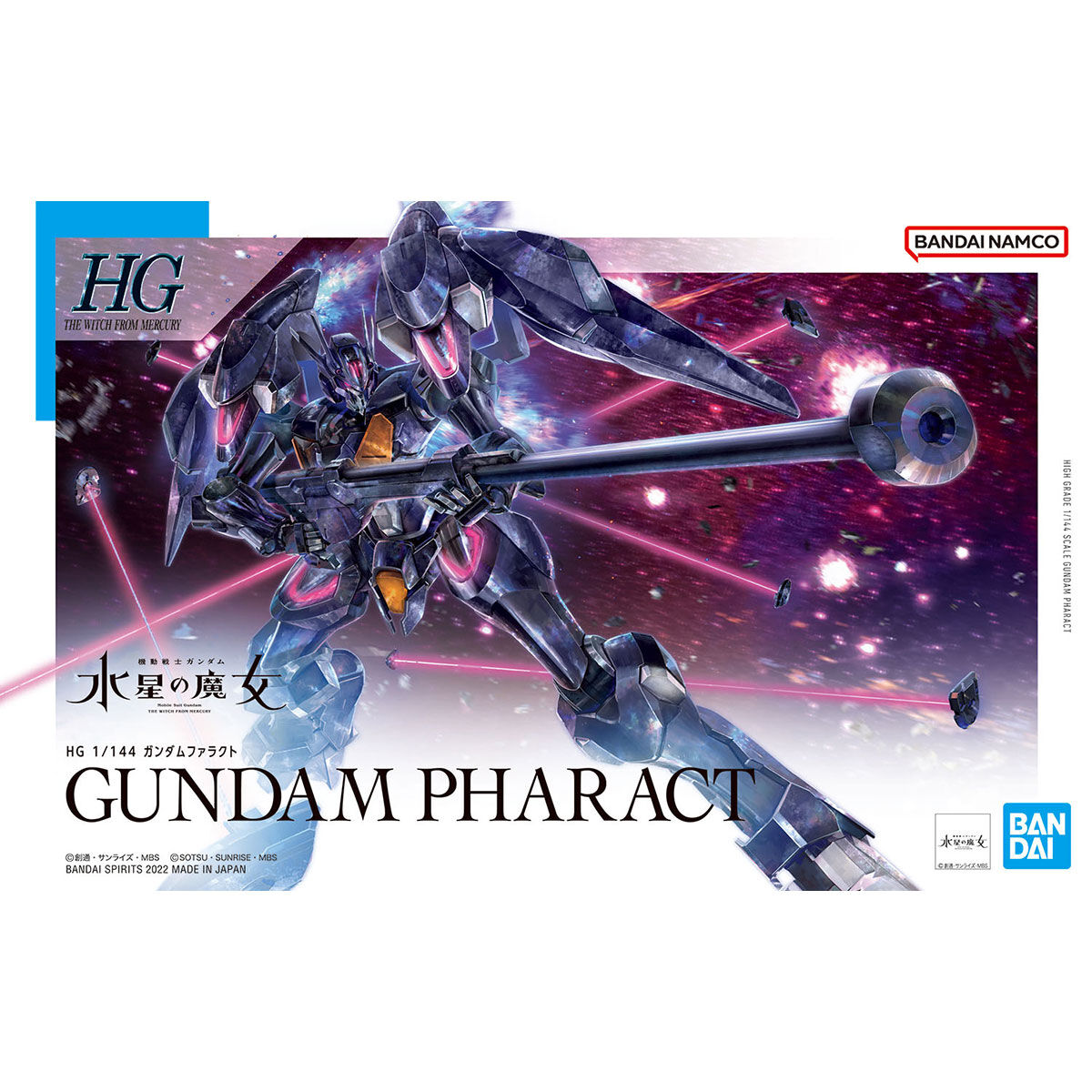 HG THE WITCH FROM MERCURY 1/144 GUNDAM PHARACT – Nº 07