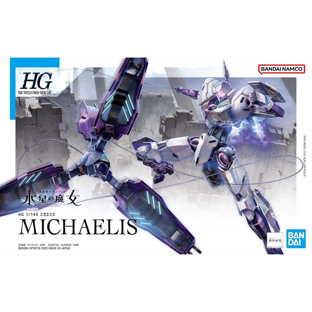 HG THE WITCH FROM MERCURY 1/144 MICHAELIS – Nº 11