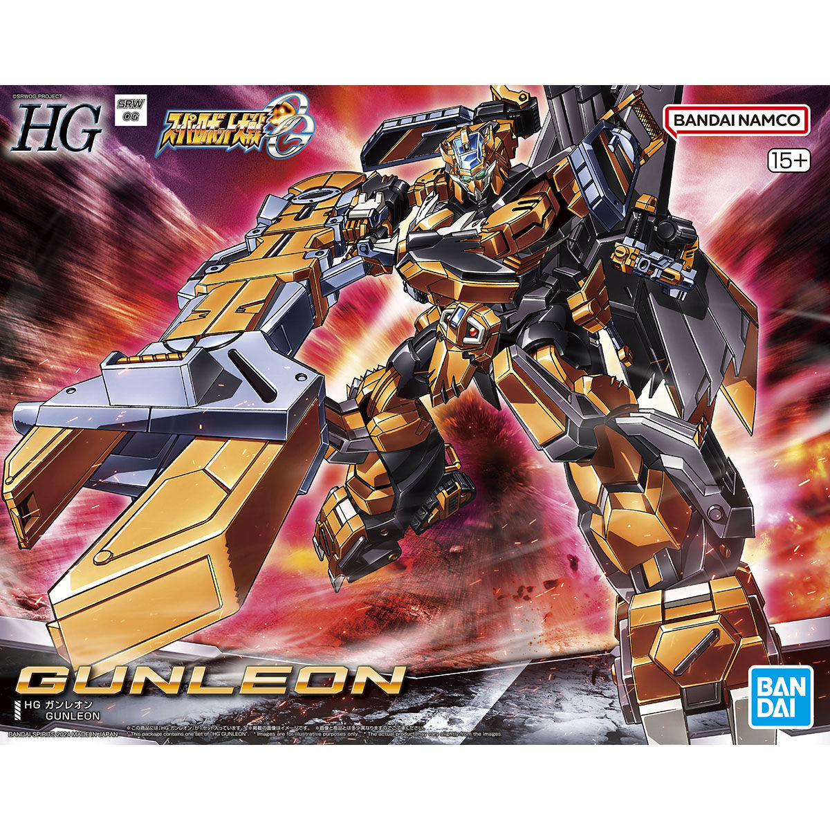 HG 1/114 SRW GUNLEON