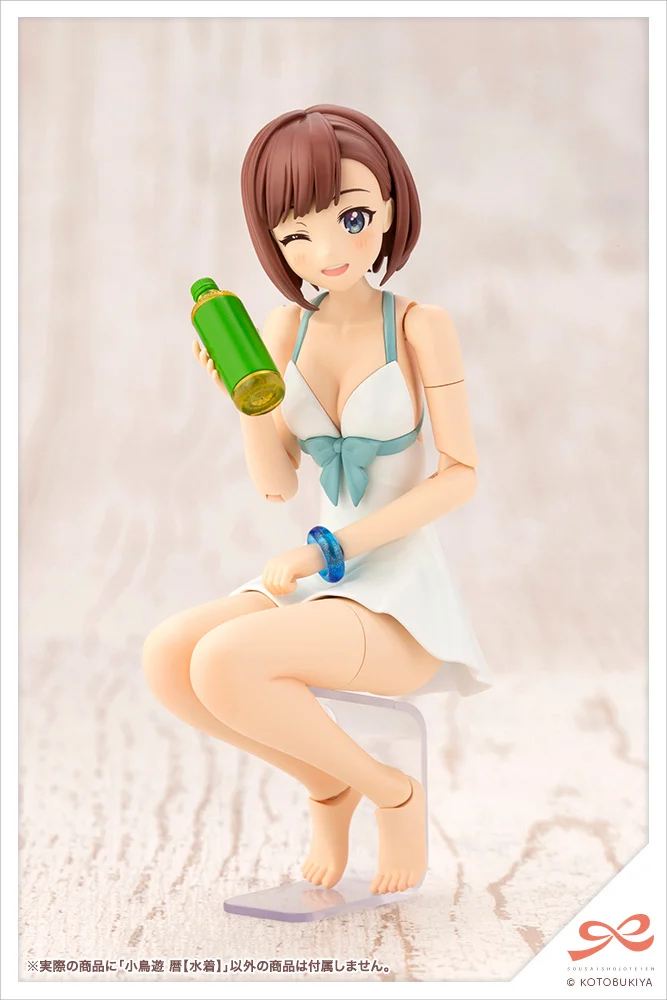 SOUSAI SHOJO TEIEN - KOYOMI TAKASHI (SWIM STYLE) - Imagen 10