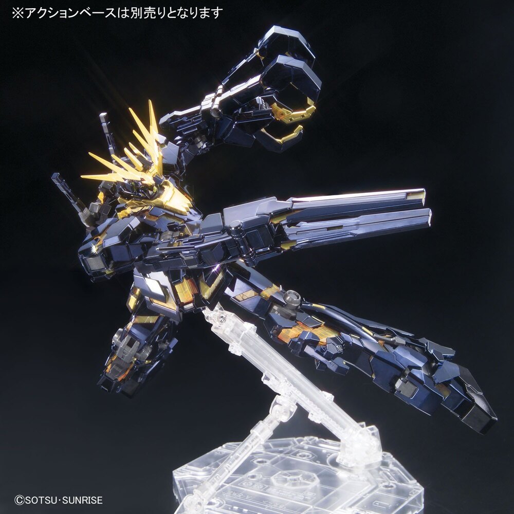 MG 1/100 RX-0 UNICORN GUNDAM 02 BANSHEE TITANIUM FINISH VER - Nº P-UGBVKTF - Imagen 7
