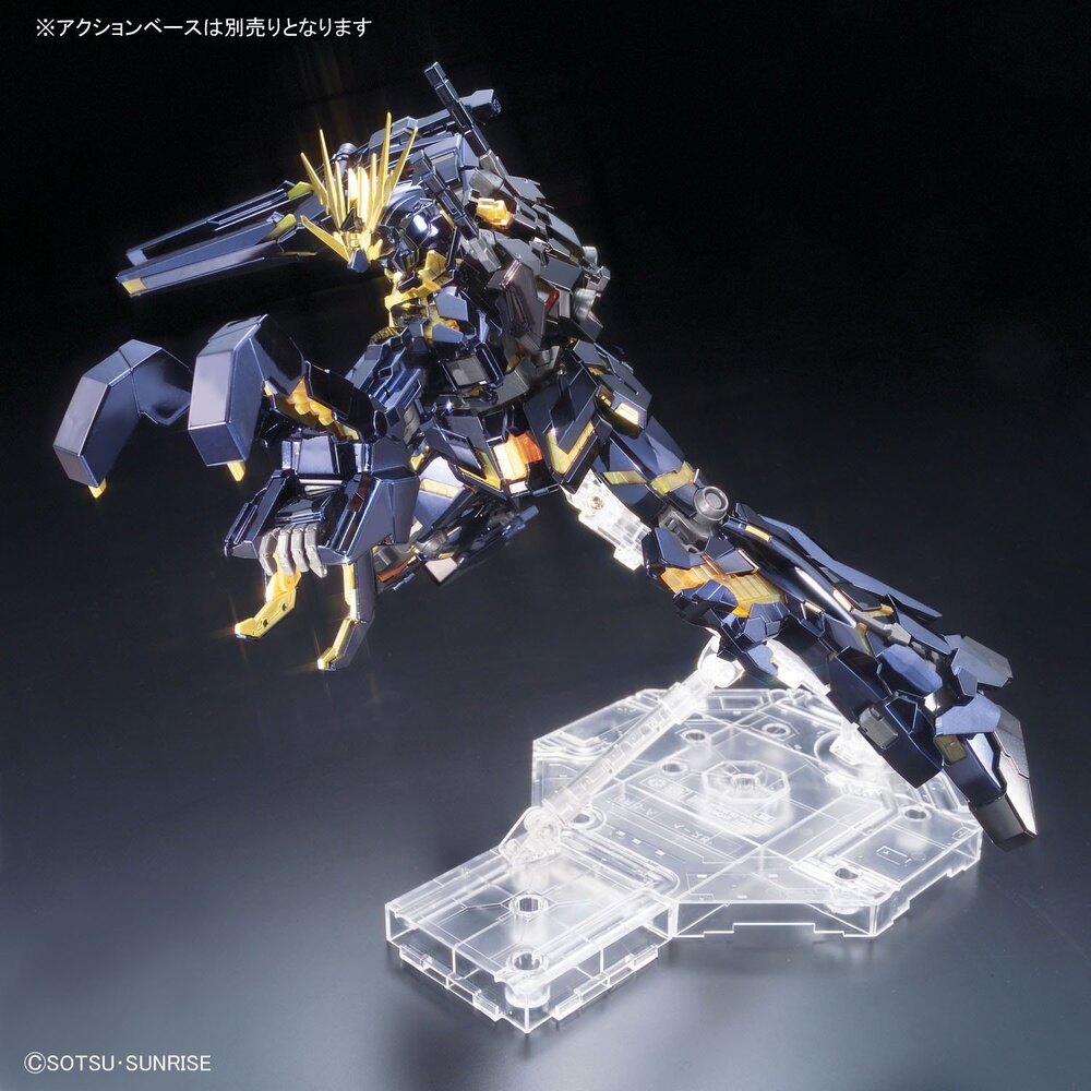 MG 1/100 RX-0 UNICORN GUNDAM 02 BANSHEE TITANIUM FINISH VER - Nº P-UGBVKTF - Imagen 8